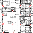 地研テクノは正社員を募集しています！